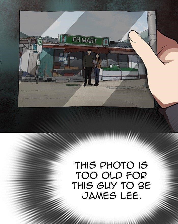 Lookism Chapter 284 - Page 248 in English