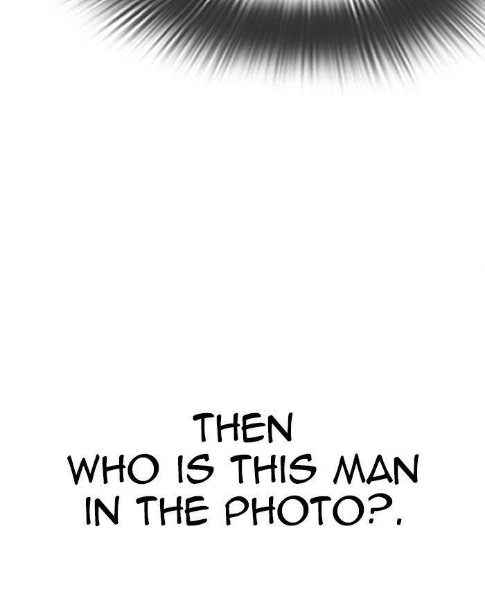Lookism Chapter 284 - Page 249 in English