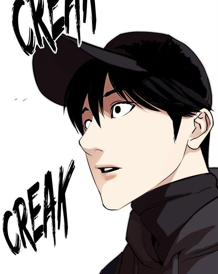 Lookism Chapter 284 - Page 255 in English
