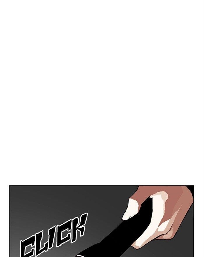 Lookism Chapter 284 - Page 259 in English