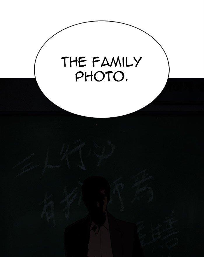 Lookism Chapter 284 - Page 262 in English