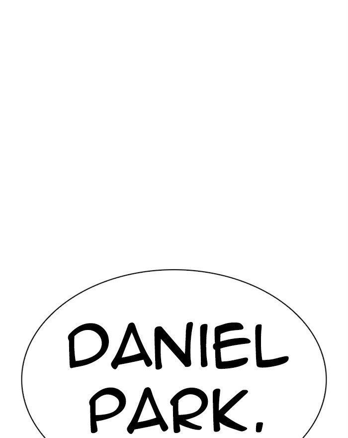 Lookism Chapter 284 - Page 270 in English