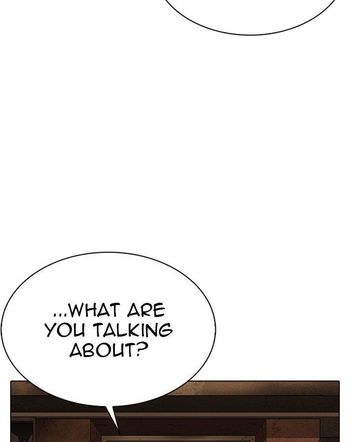 Lookism Chapter 284 - Page 39 in English