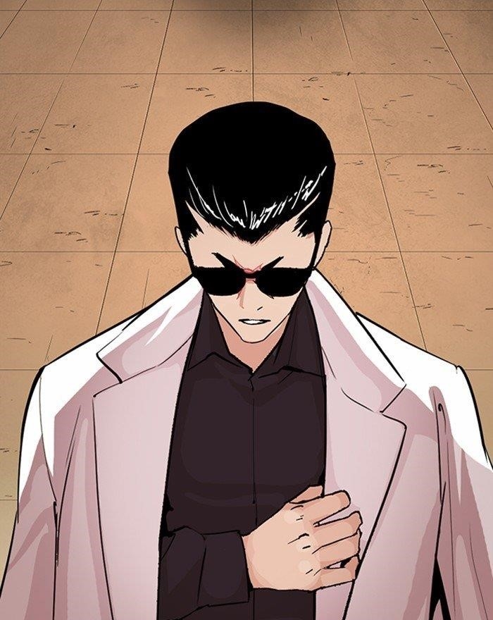 Lookism Chapter 284 - Page 45 in English