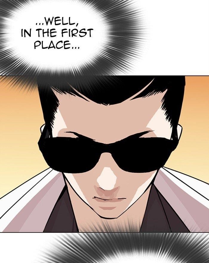 Lookism Chapter 284 - Page 47 in English