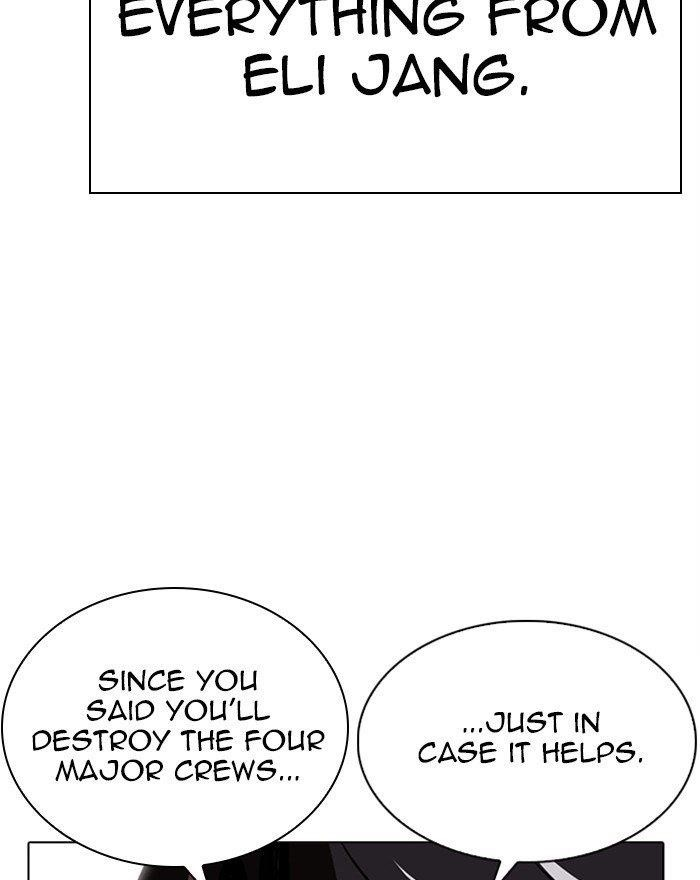 Lookism Chapter 284 - Page 56 in English
