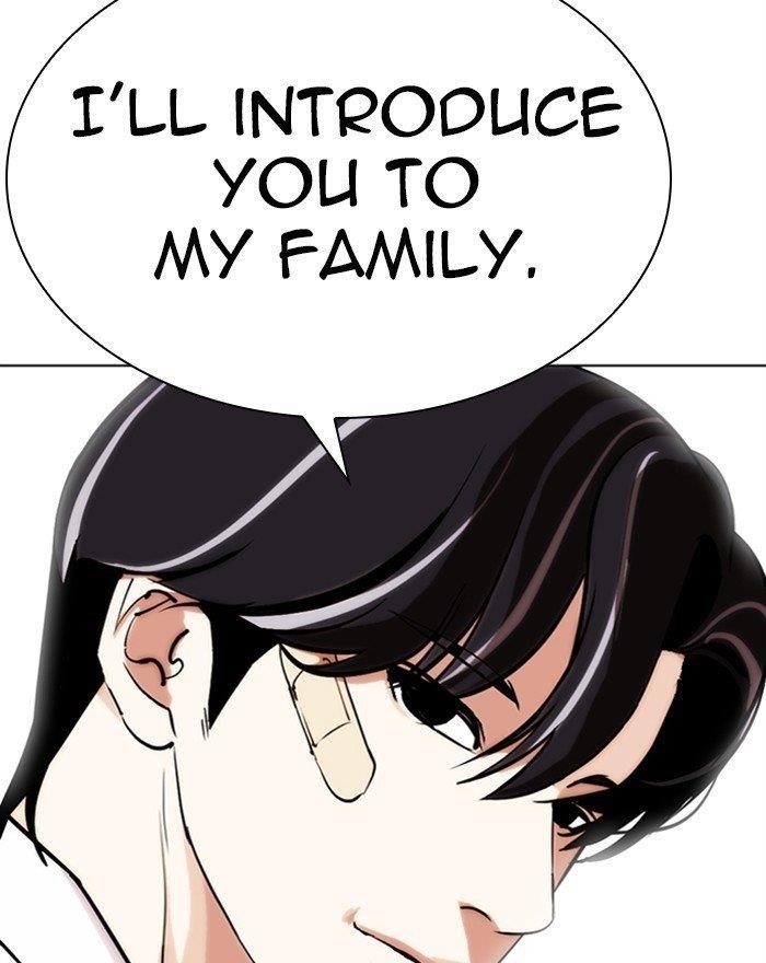Lookism Chapter 284 - Page 69 in English
