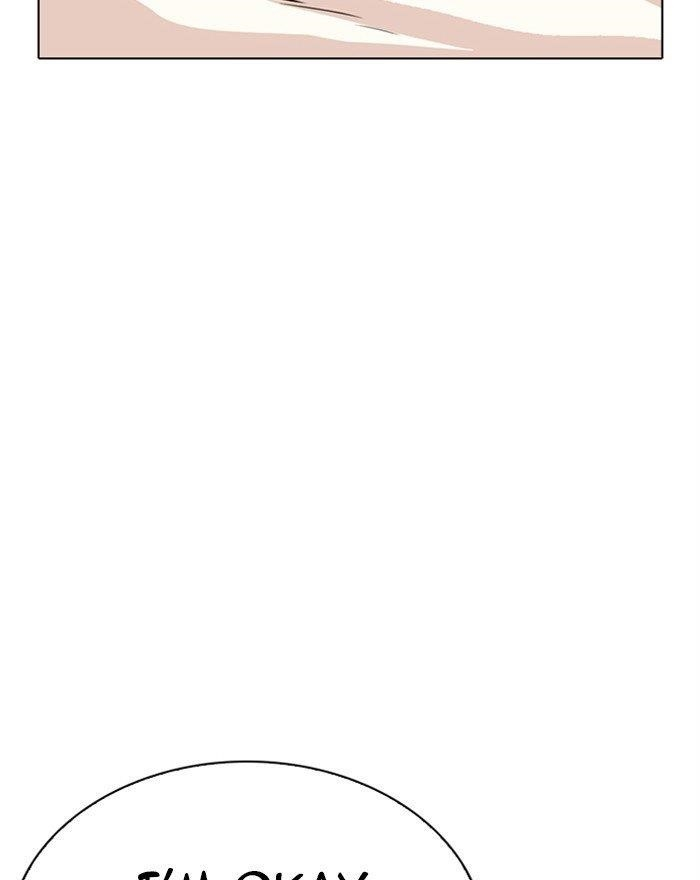 Lookism Chapter 284 - Page 79 in English