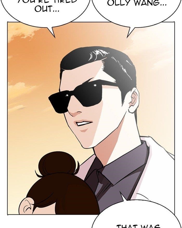 Lookism Chapter 284 - Page 8 in English