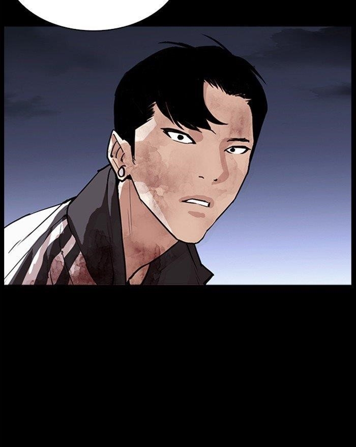Lookism Chapter 284 - Page 98 in English