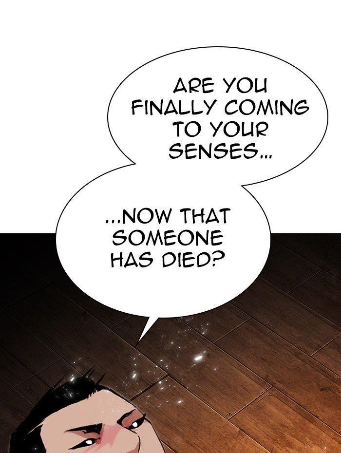 Lookism Chapter 285 - Page 103 in English
