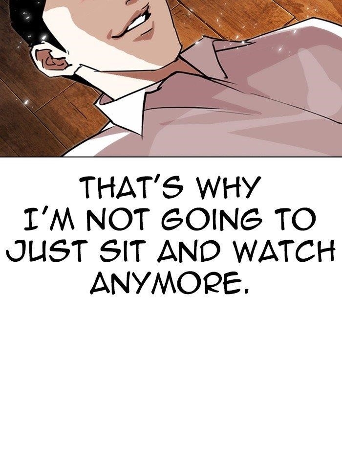 Lookism Chapter 285 - Page 104 in English