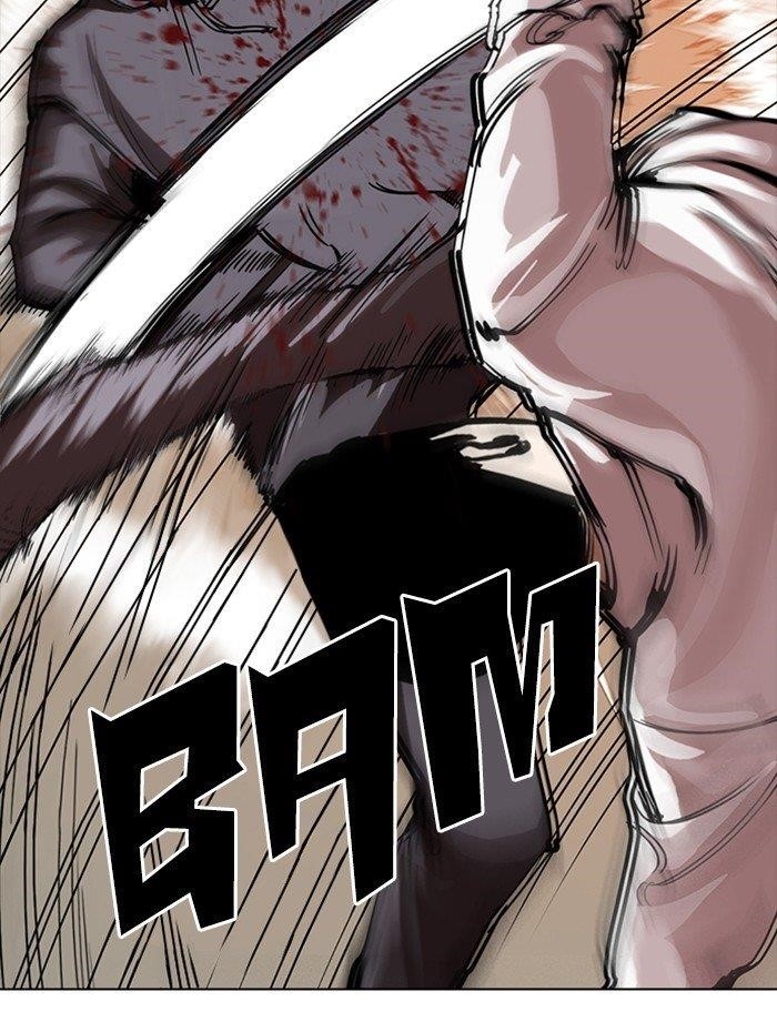 Lookism Chapter 285 - Page 106 in English