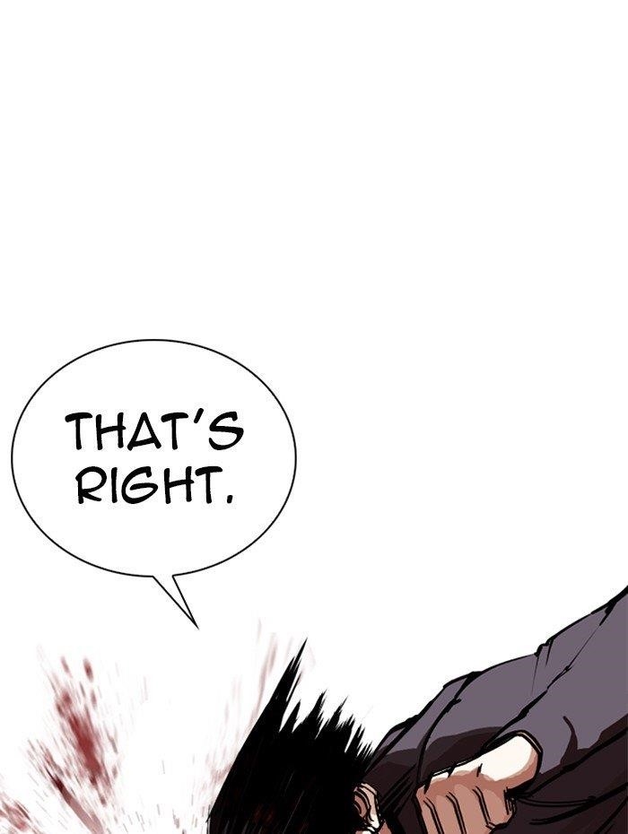 Lookism Chapter 285 - Page 109 in English