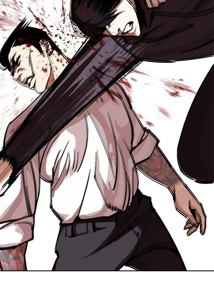Lookism Chapter 285 - Page 110 in English