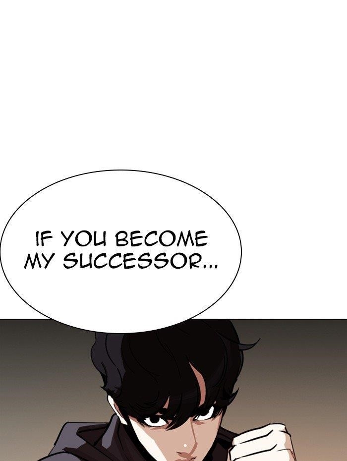 Lookism Chapter 285 - Page 113 in English