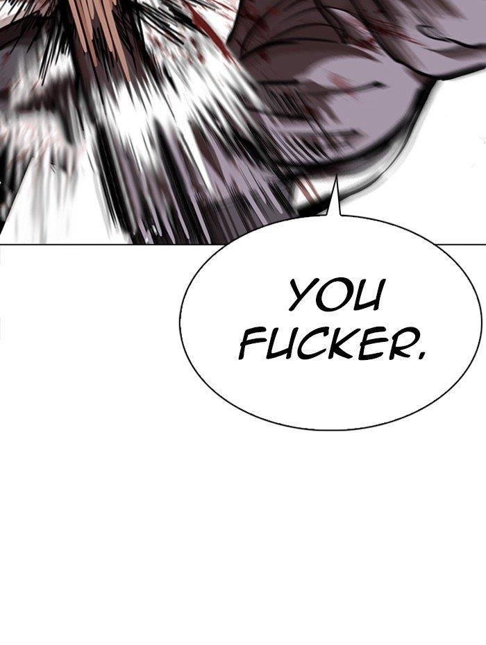 Lookism Chapter 285 - Page 122 in English