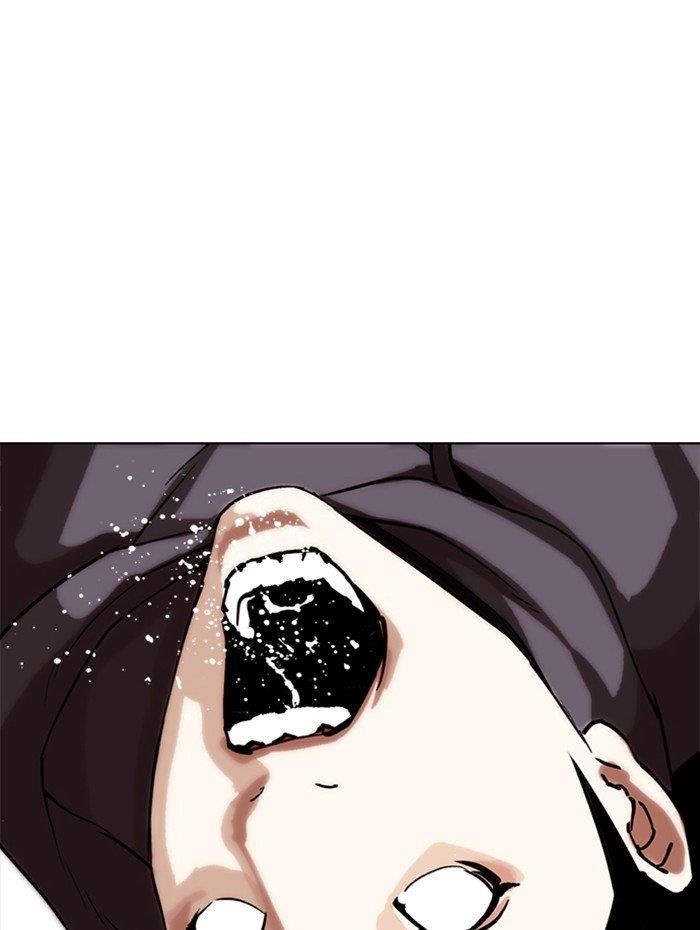 Lookism Chapter 285 - Page 128 in English
