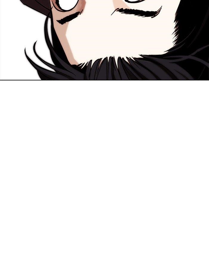 Lookism Chapter 285 - Page 129 in English