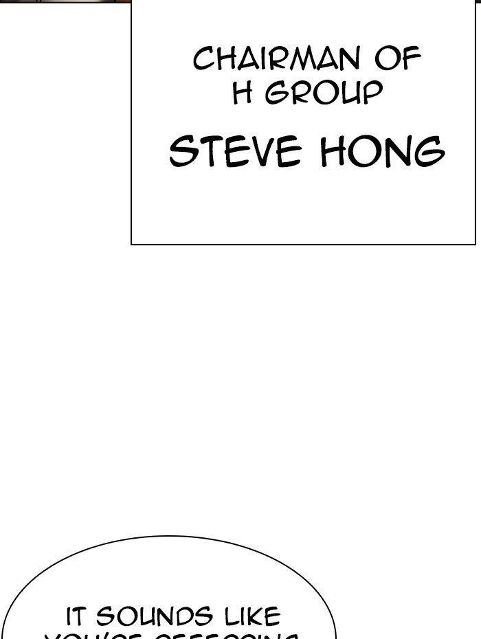 Lookism Chapter 285 - Page 135 in English