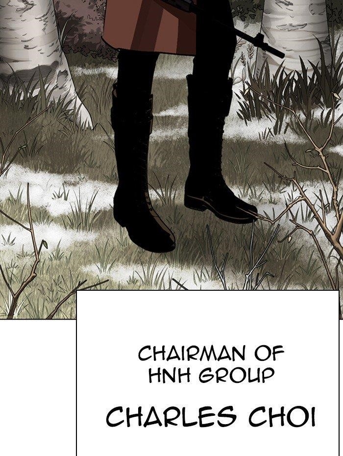 Lookism Chapter 285 - Page 139 in English