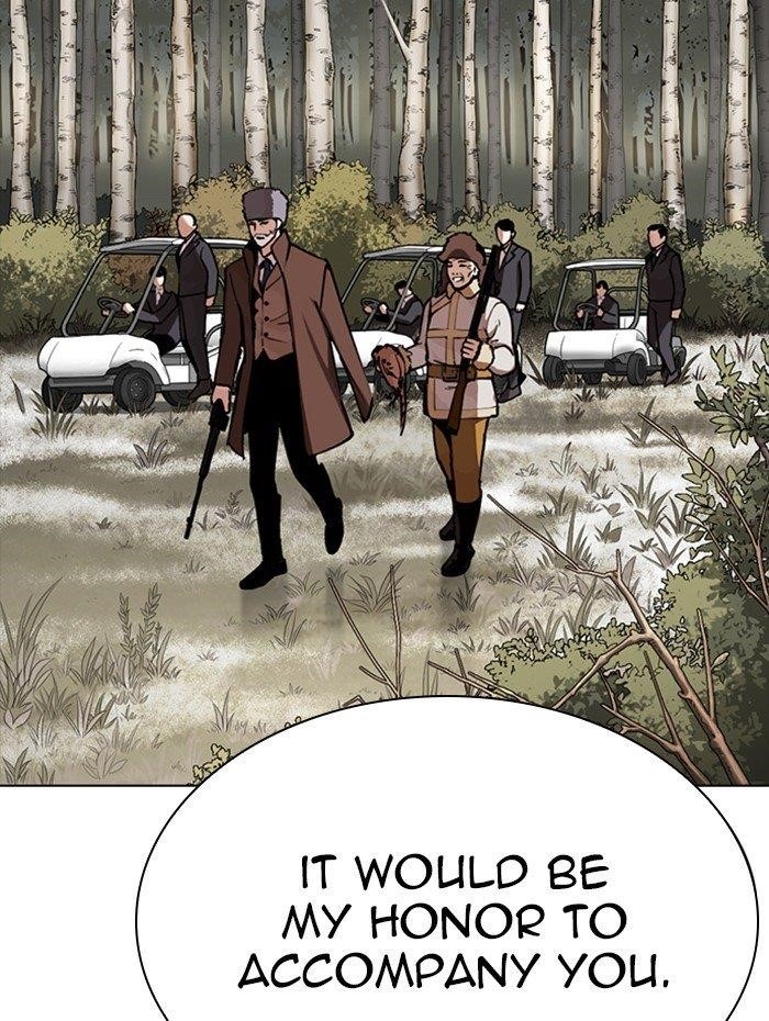 Lookism Chapter 285 - Page 141 in English