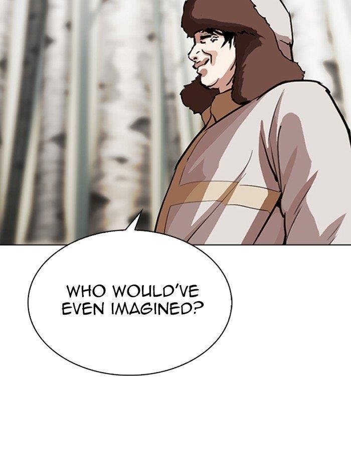 Lookism Chapter 285 - Page 143 in English
