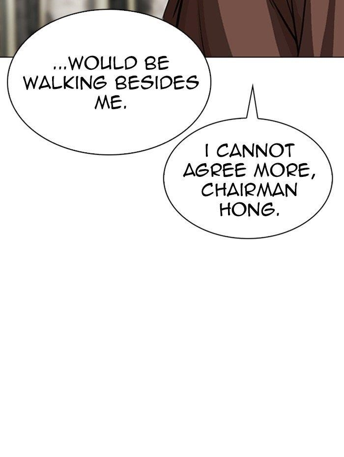 Lookism Chapter 285 - Page 145 in English