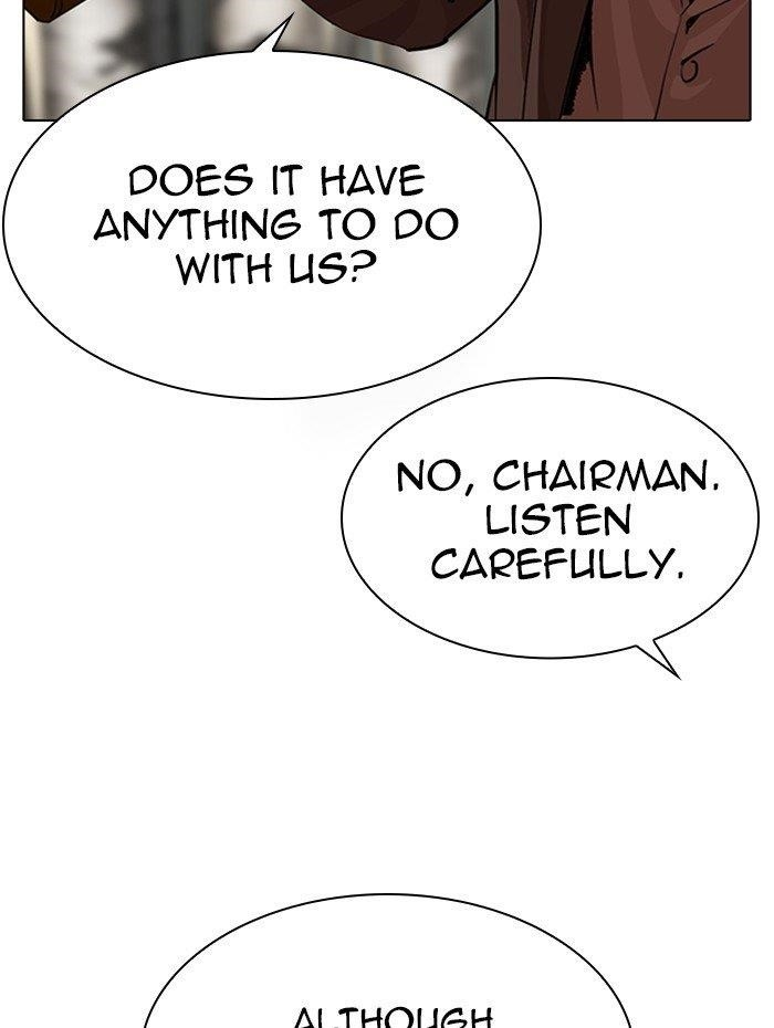 Lookism Chapter 285 - Page 151 in English