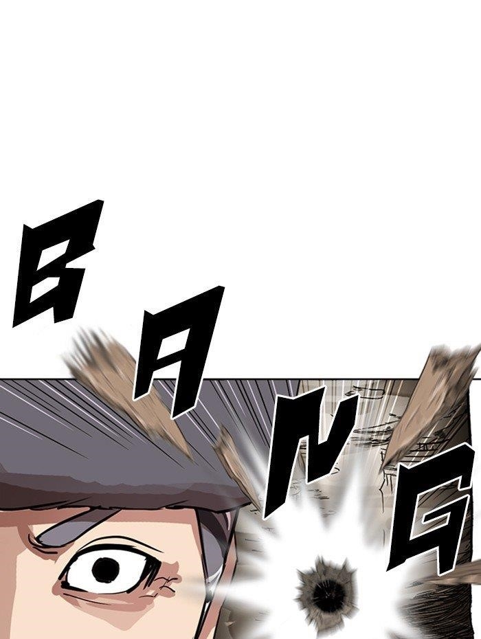 Lookism Chapter 285 - Page 161 in English