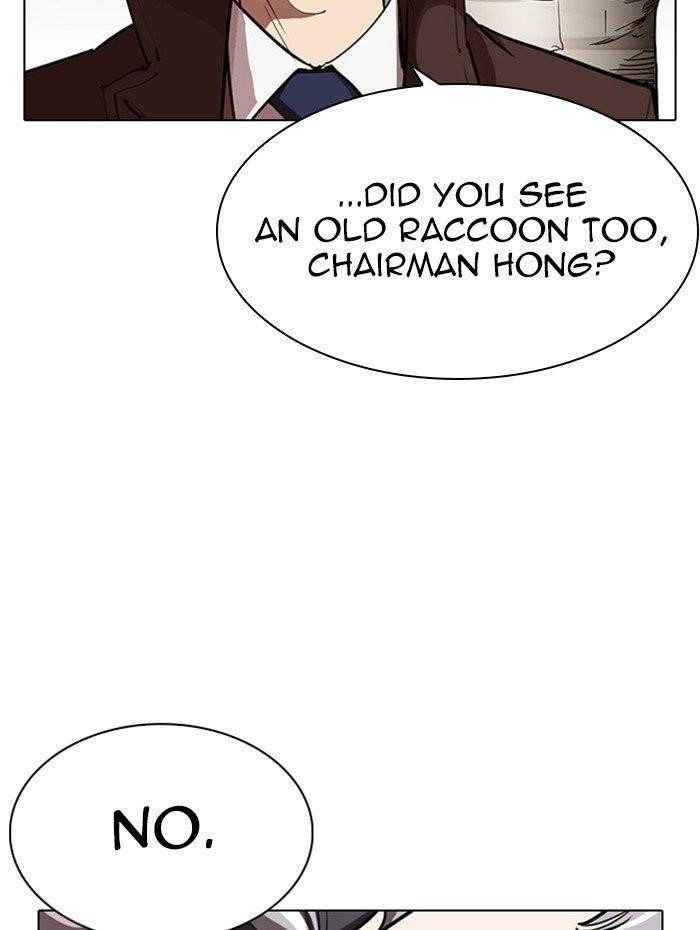 Lookism Chapter 285 - Page 164 in English