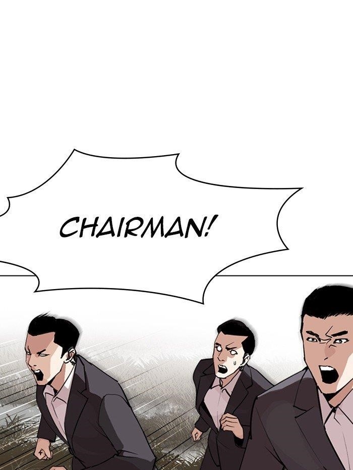 Lookism Chapter 285 - Page 169 in English