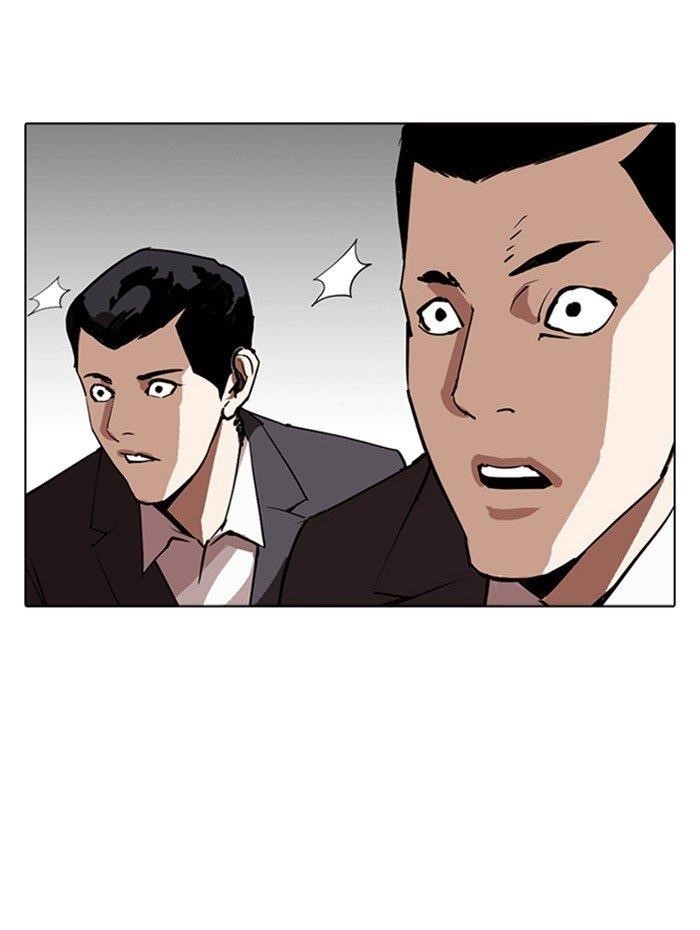 Lookism Chapter 285 - Page 171 in English