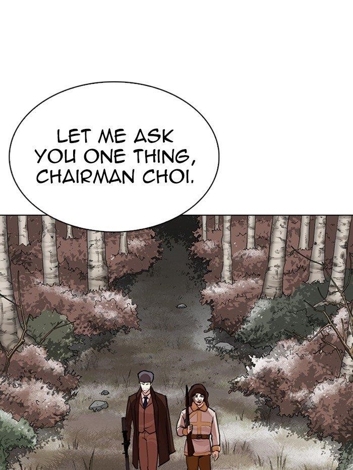 Lookism Chapter 285 - Page 176 in English