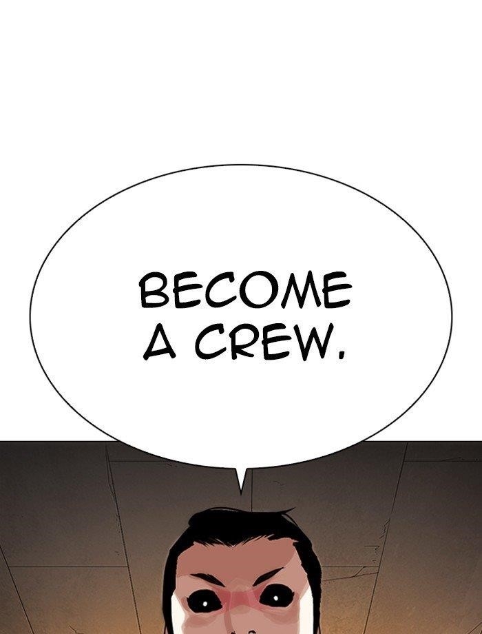 Lookism Chapter 285 - Page 188 in English