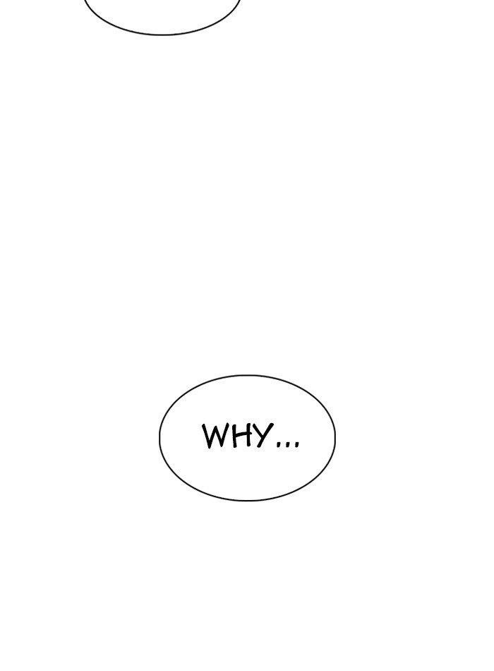 Lookism Chapter 285 - Page 19 in English