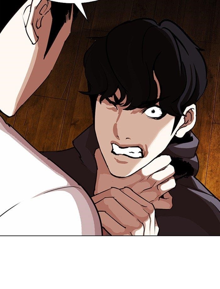 Lookism Chapter 285 - Page 192 in English