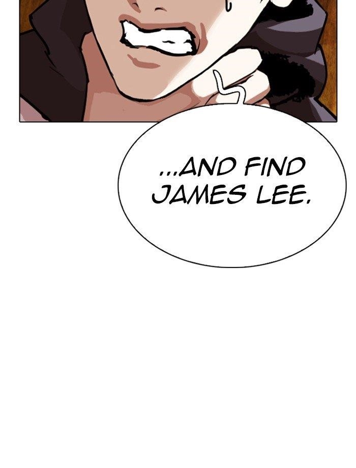 Lookism Chapter 285 - Page 194 in English
