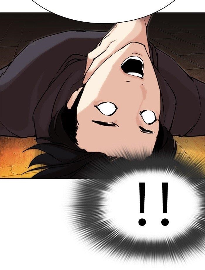 Lookism Chapter 285 - Page 202 in English