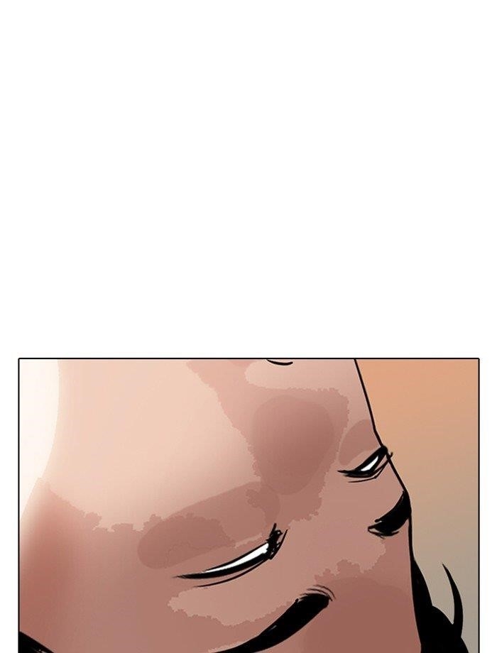 Lookism Chapter 285 - Page 203 in English