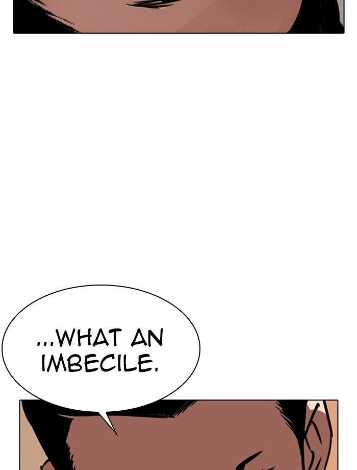 Lookism Chapter 285 - Page 204 in English