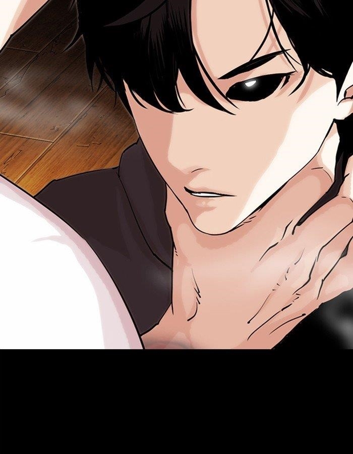 Lookism Chapter 285 - Page 211 in English