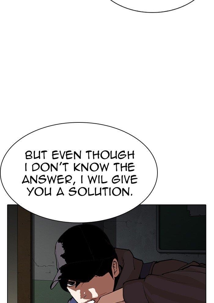 Lookism Chapter 285 - Page 32 in English