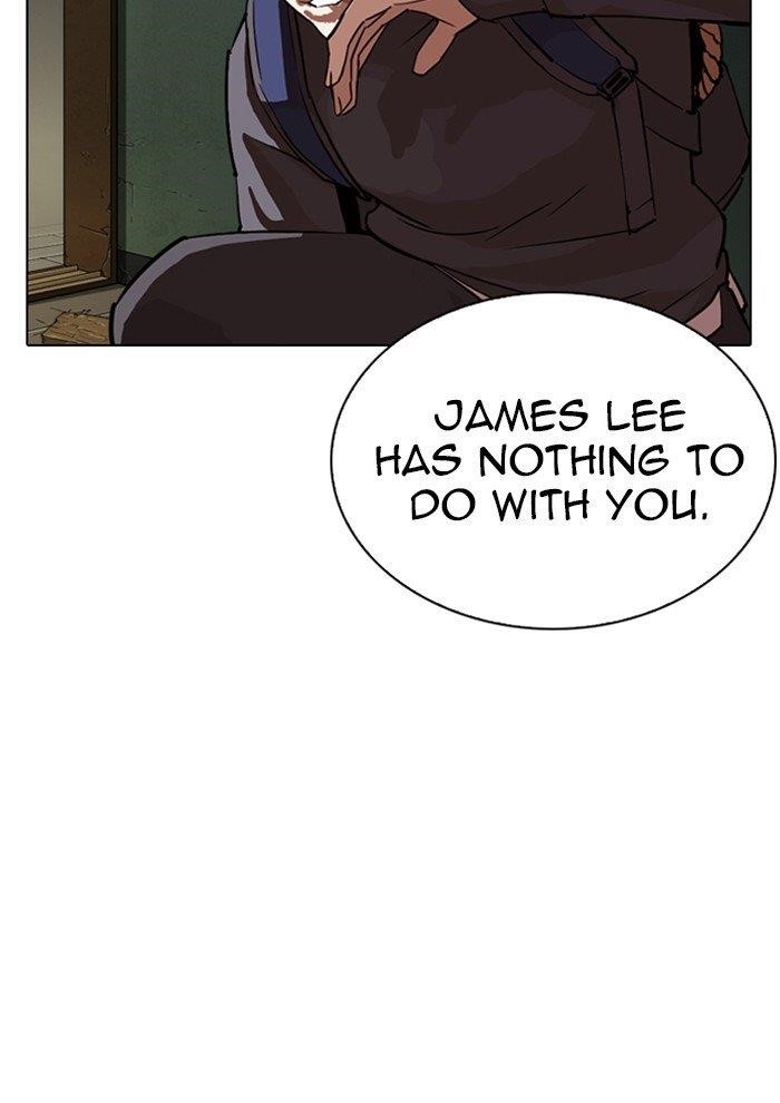 Lookism Chapter 285 - Page 33 in English