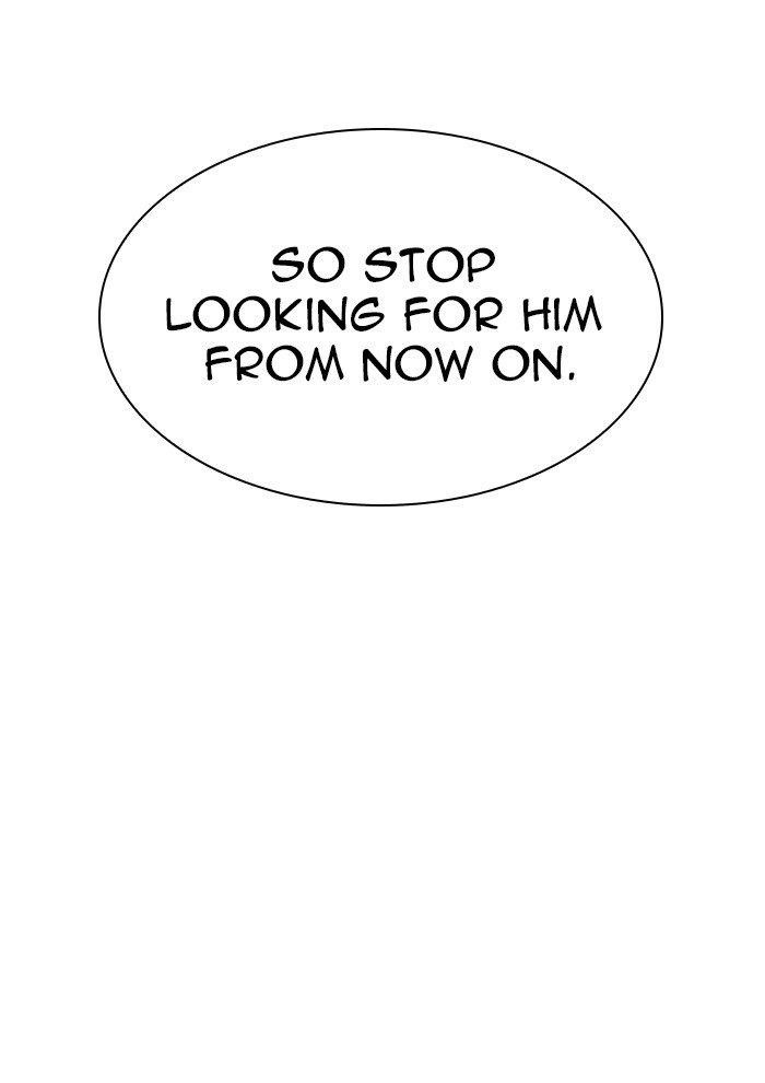 Lookism Chapter 285 - Page 34 in English