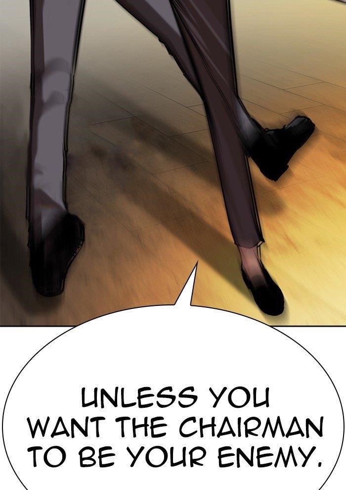 Lookism Chapter 285 - Page 36 in English