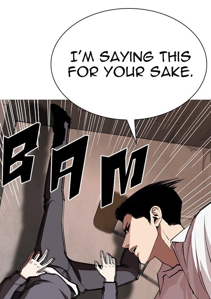 Lookism Chapter 285 - Page 43 in English