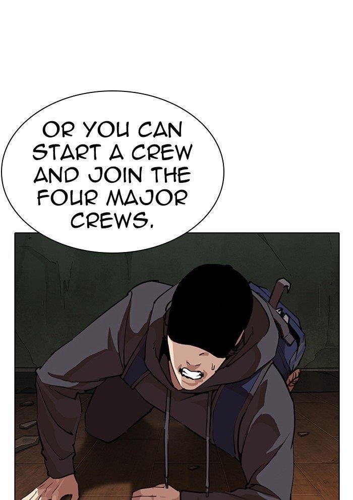Lookism Chapter 285 - Page 45 in English