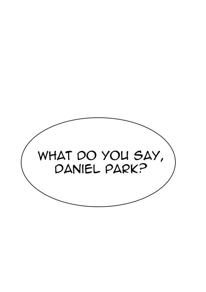 Lookism Chapter 285 - Page 48 in English