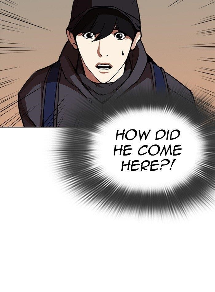 Lookism Chapter 285 - Page 5 in English